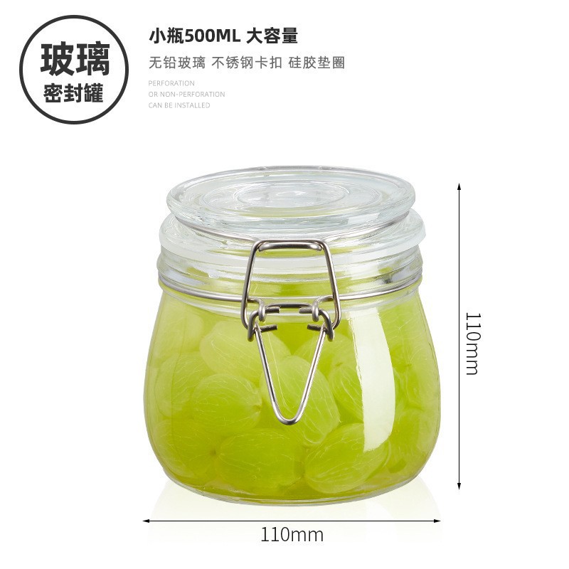 Récipient hermétique rond en verre de 500 ml