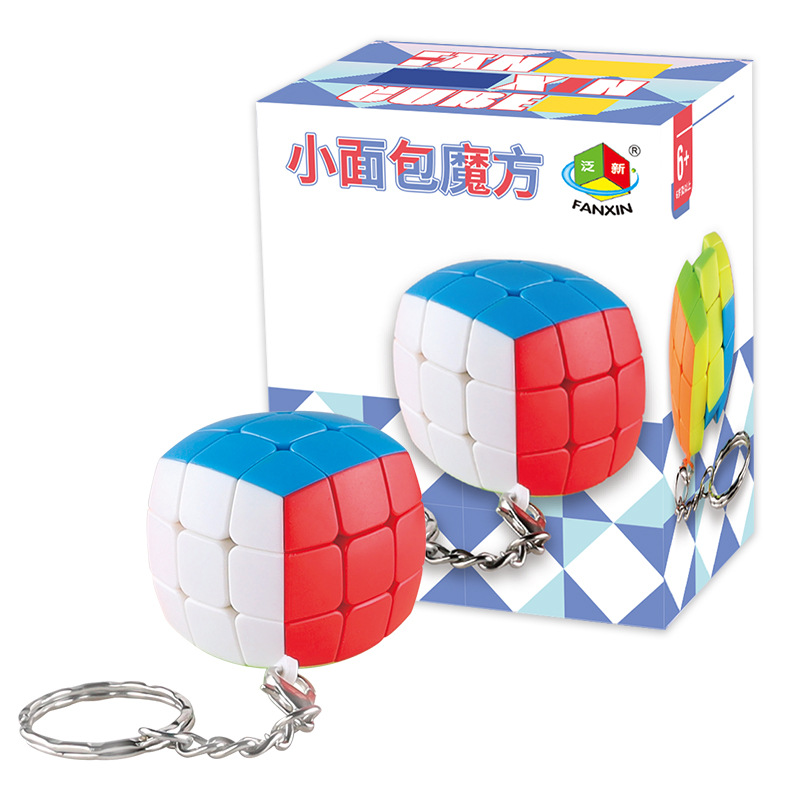 Panxin Mini Bread Keychain
