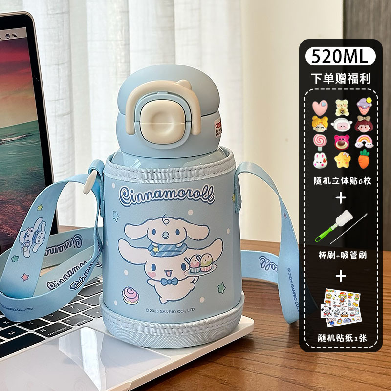 เครื่องมือทำความสะอาดสติกเกอร์ 3D ลายการ์ตูน Cinnamoroll สีฟ้า