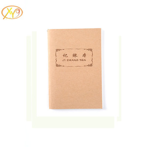 Custom Printed Notebook Sketchpad Homework <strong>Book</strong> Simple Surveying Experimental Record <strong>Book</strong> - Product Image 2
