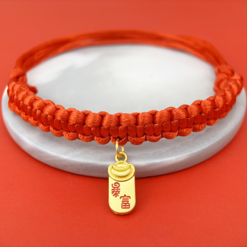 Hazte rico de la noche a la mañana