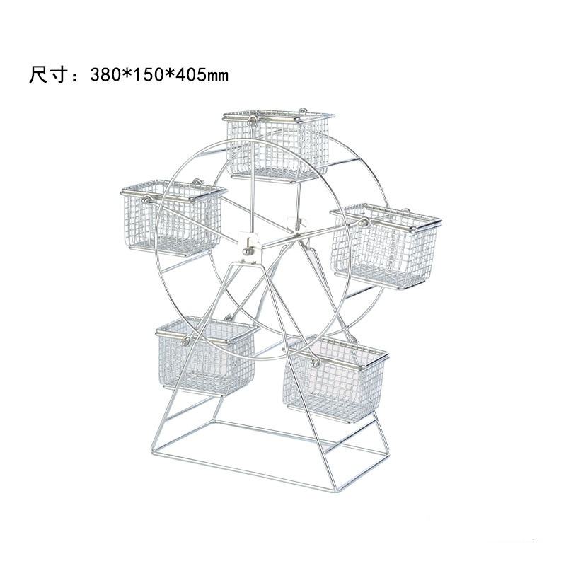 ชิงช้าสวรรค์2