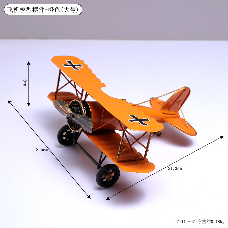 7111t-07 aircraft model ornaments-orange-large