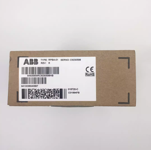 Abdrive sürücü harici seçenekleri FENA-01 FEIP-21 FEN-31 FENA-21 RMBA-01 FMBT-21 FPNO-21 RPBA-01 - Product Image 3