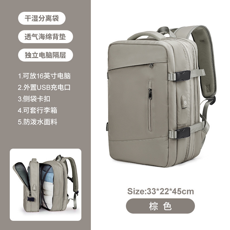 2318 Gray Brown Expansion