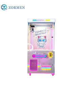单人投币街机奖爪机数码印刷Logo/图案礼品儿童游戏中心爪机 - Product Image 1
