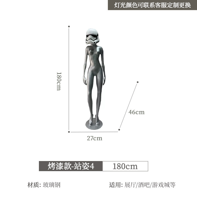 Standing style 4-paint effect