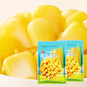 Экспортные ядра сладкой кукурузы-полная загрузка контейнера, строгий QC - Product Image 3