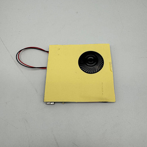 Большая память 8 МБ кнопка записи пользовательских USB программируемый модуль записи голосовой музыки чип для поздравительных открыток и подарков - Product Image 3