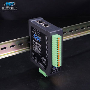 8チャネル24ビットアナログ入力取得モジュール4-20MA RS485リモートI/Oイーサネット/IPネットワークデジタル入力インターフェイス - Product Image 4