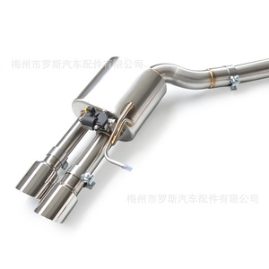 Wholesale Catback Exhaust for Audi A8 A8L D4 3.0t 4.0t 2011-2017 Electronic <strong>Valve</strong> Stainless Steel for Cat Back Exhaust <strong>Tip</strong> - Product Image 6