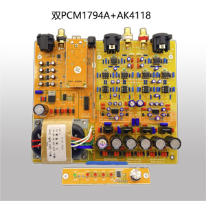 Placa de decodificación Dual PCM1794 AK4118 fibra Coaxial AES compatible con tarjeta USB entrada Bluetooth salida equilibrada