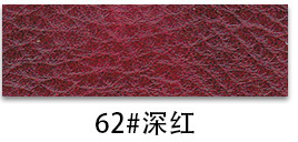 62 crimson-h206835 code roll