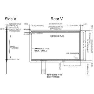 Display USB PCAP TFT Display LCD da 15.6 pollici per esterni EDP 15.6 pollici TFT con 1000 lit ad alta luminosità - Product Image 5