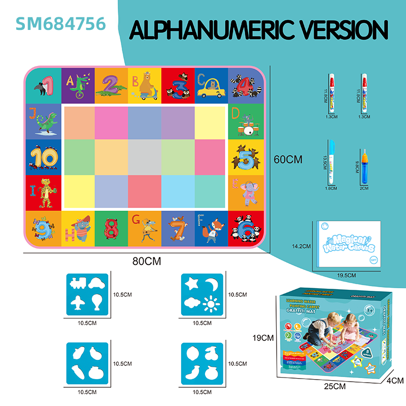 SM684756 80*60ซม