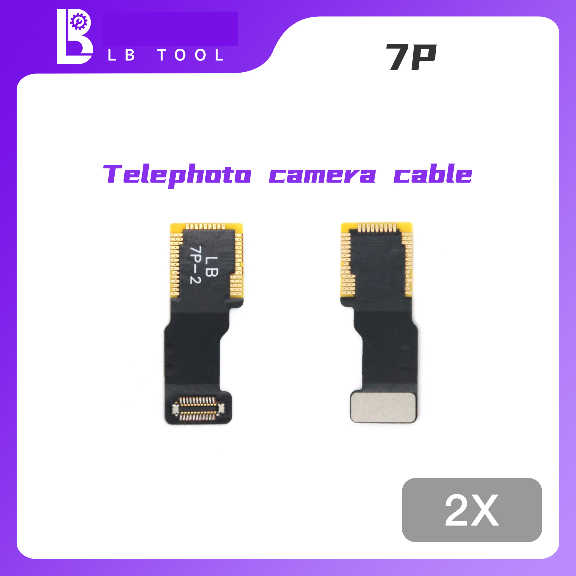 7P/2X