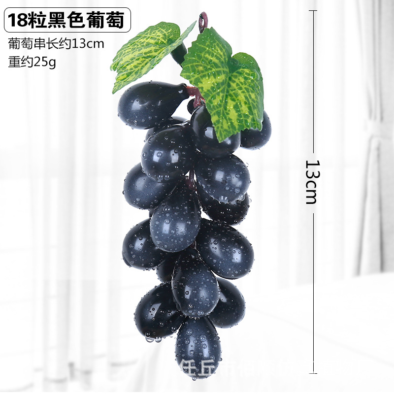 18 Pieces Of Light Black Color