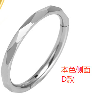 Titanium natural color side pattern D style