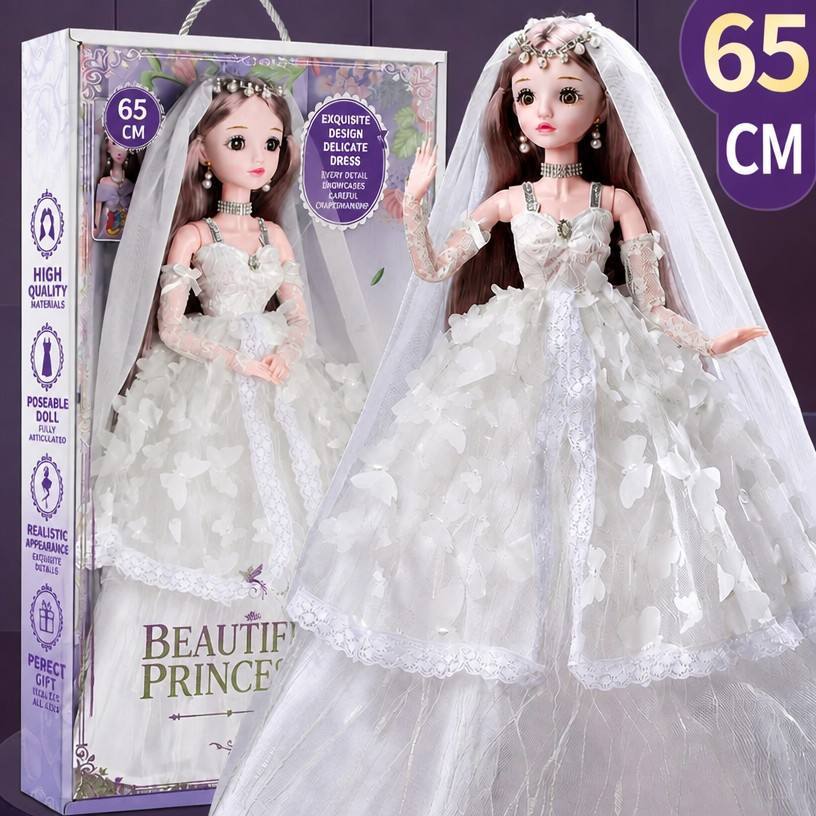 Princess No. 6501Music version