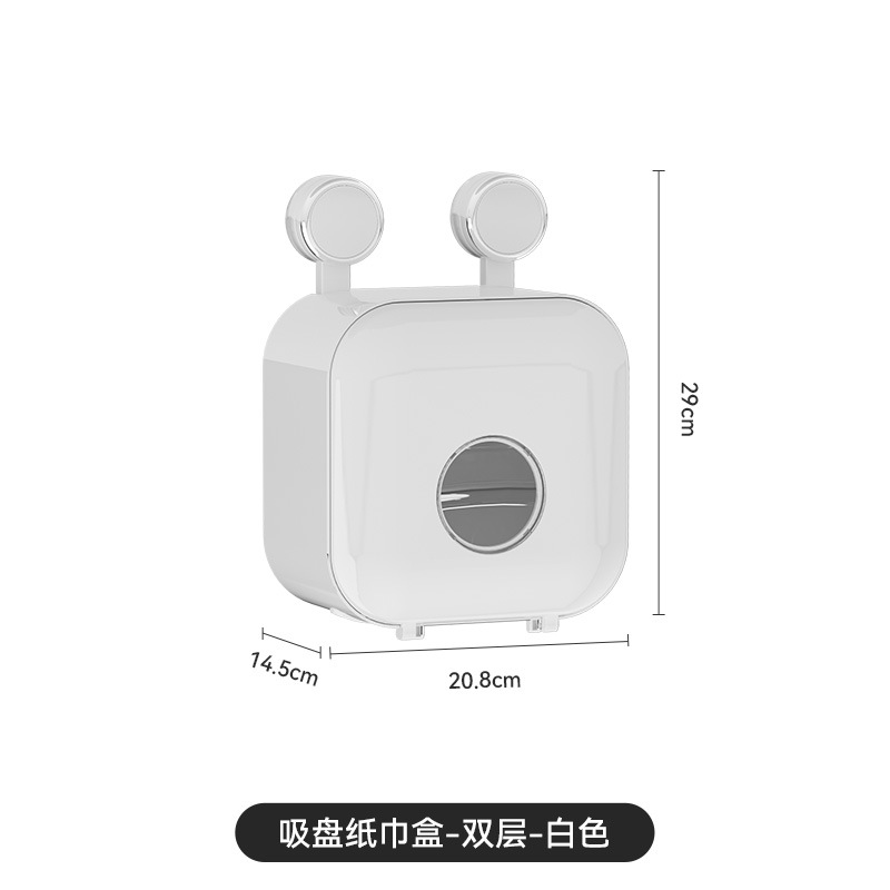 Suction Cup Tissue Box - Double Layer White