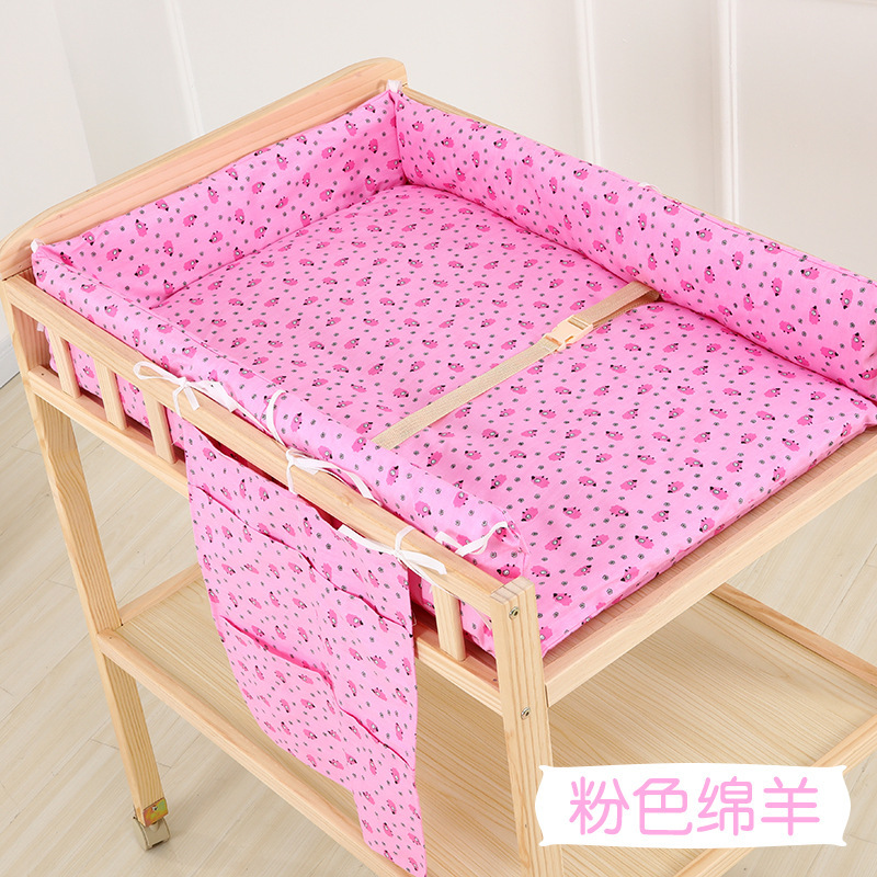 Coussin de table d'allaitement (mouton rose) -- Dongxu