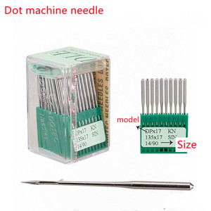 Alemania DOTEC DBX1 computadora Industrial máquina de coser plana aguja Dot 1 serie para ropa para uso Industrial - Product Image 3