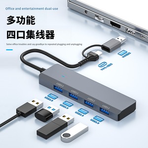 <span class=keywords><strong>USB</strong></span> 3.0 4-in-2 <span class=keywords><strong>HUB</strong></span> 4 Anschlüsse Typ-C Multi Splitter 5 Gbit/s Adapter Für Huawei Xiaomi Macbook PC <span class=keywords><strong>Computer</strong></span> <span class=keywords><strong>USB</strong></span>-Laufwerke mit Lichtern <span class=keywords><strong>Hub</strong></span>