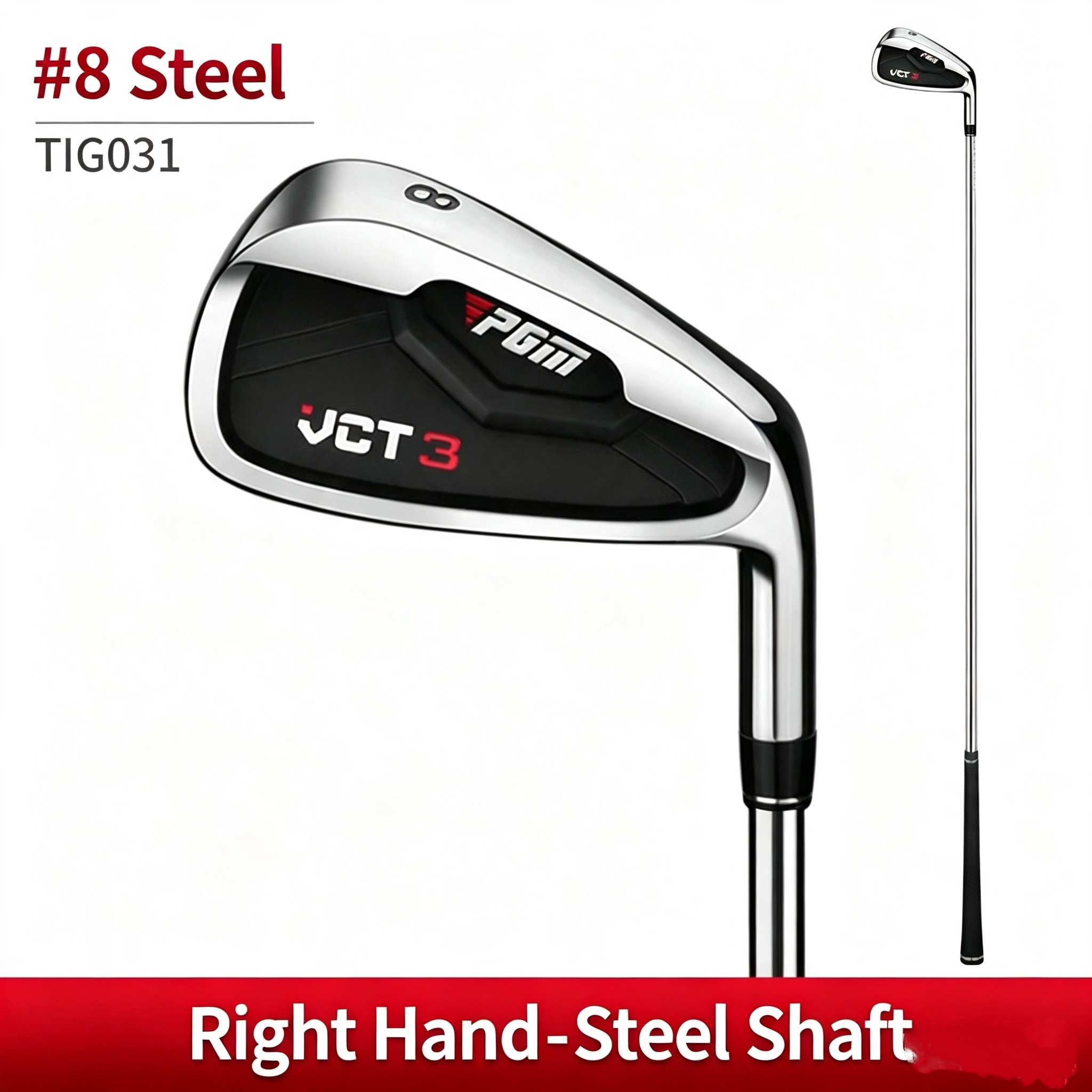 Tig031-8 iron-steel shaft