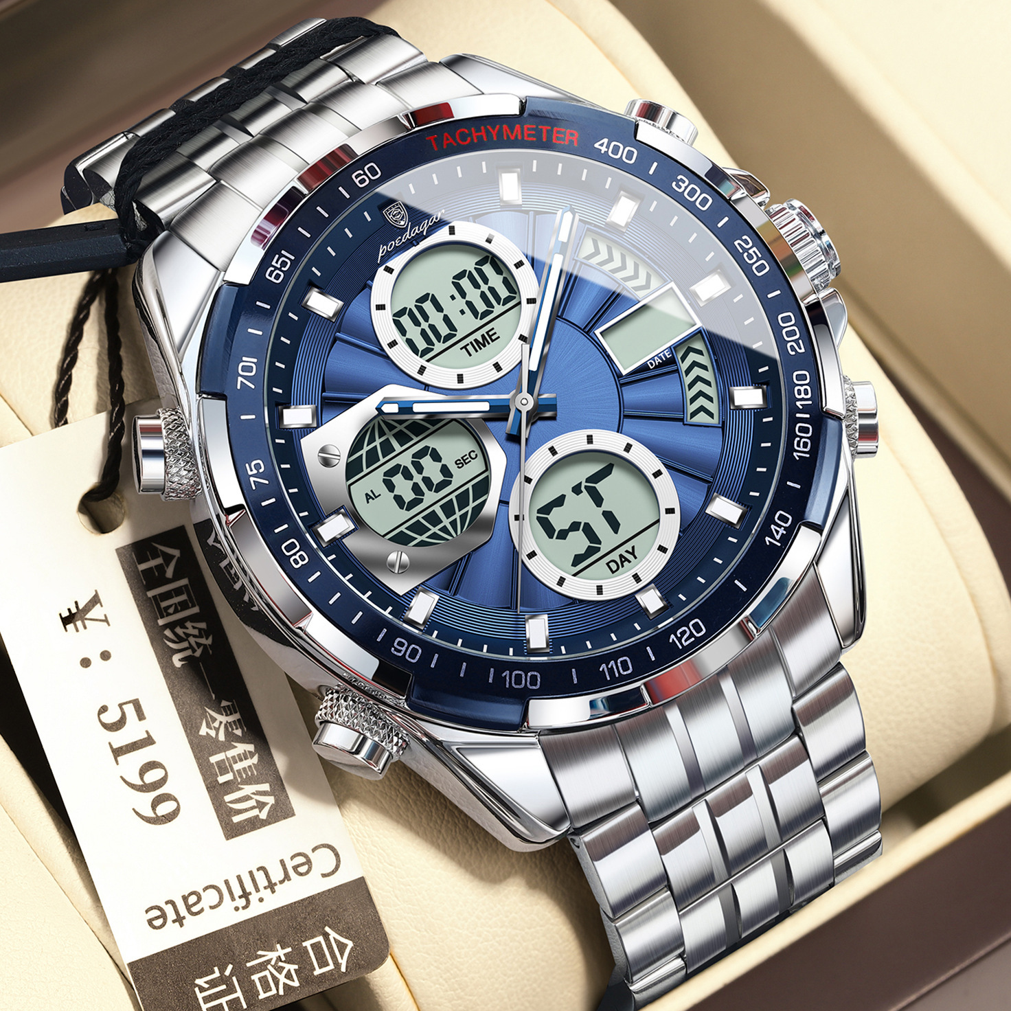 E108 silver case-blue dial-steel strap
