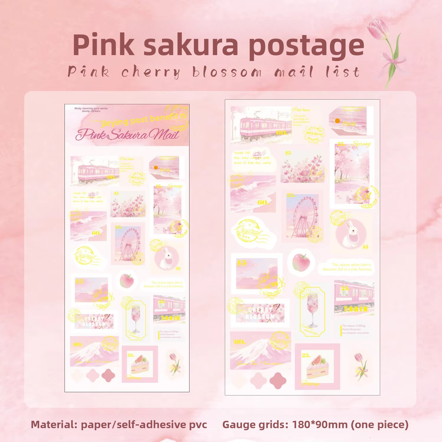 B Pink Cherry Postal Series