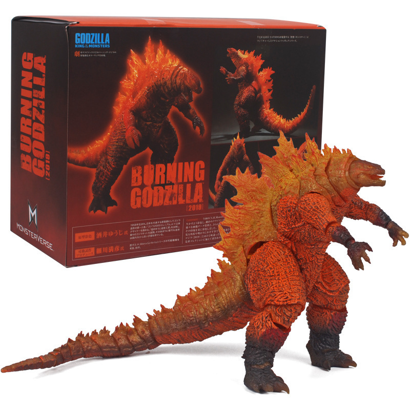 Godzilla de espalda roja sin ortografía