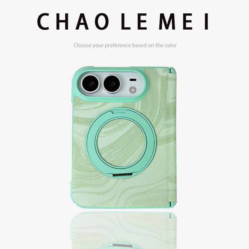 Supporto girevole a 360° - Cloud Brocade Flow - Verde Matcha