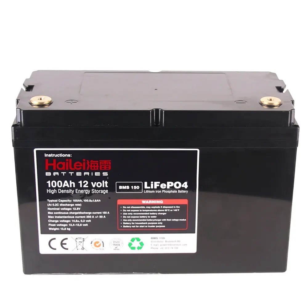 12 V100Ah lithium battery pack LiFePO4 energy storage battery RV outdoor emergency backup power supply