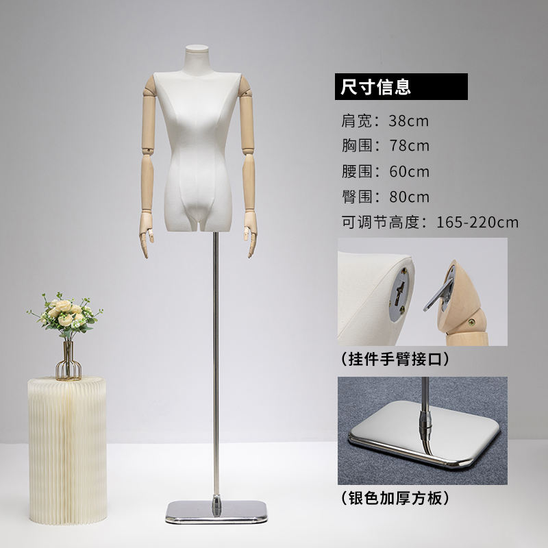 Silver thickened square plate/pendant solid wood handle