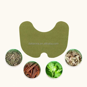 12 buah/kotak Wormwood lutut memanaskan sendiri rasa sakit Re.lief Patch - Product Image 6