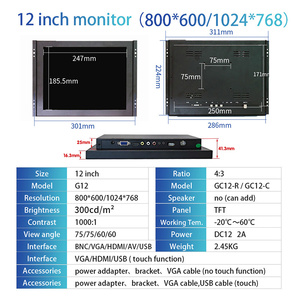Marco abierto Monitor Industrial de 12 pulgadas 800*600/1024*768 4:3 Pantalla táctil LCD Caja de metal con entrada VGA/AV/BNC/USB - Product Image 6