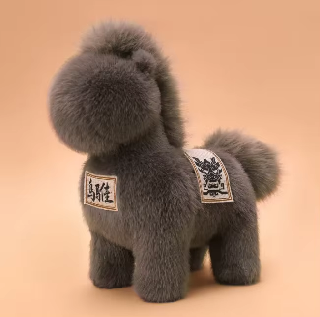 Cheval Wu Zhui