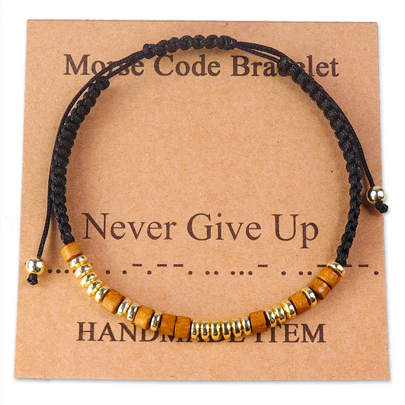 SKU-21-Never Give Up