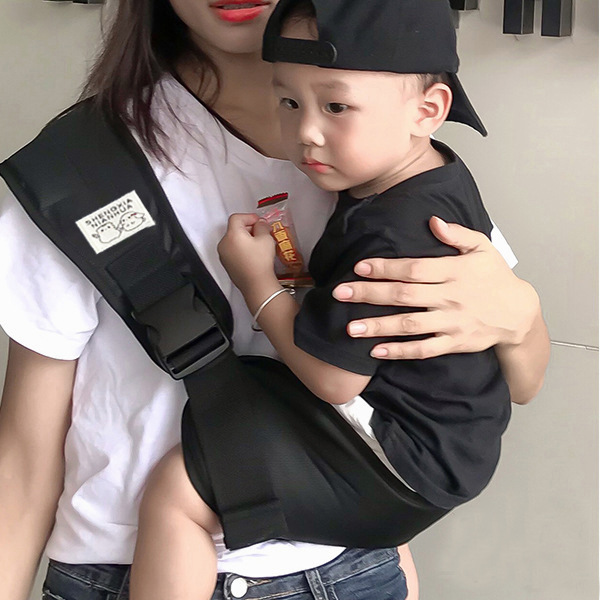 Black adjustable strap