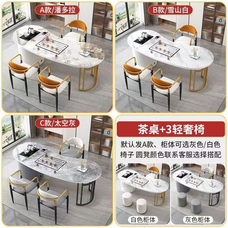 3 Luxury Chairs