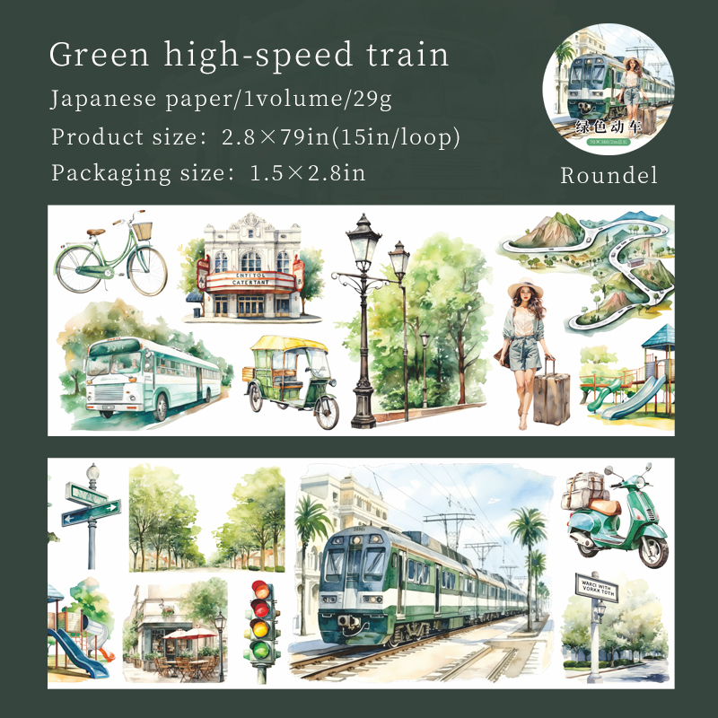 Train à grande vitesse D Green (blanc)