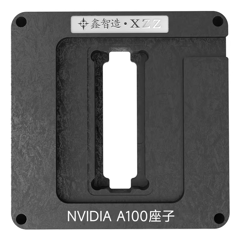 placa de posicionamiento