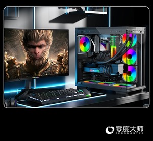 Zeromaster 120*120*25 מ מ "מ rgb הוביל במקרה מאוורר fwm משחק שקט קירור עם מהירות אוויר פלסטיק מאוורר מחשב נייד