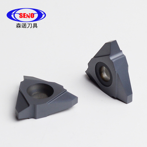 16NR0.8ISO CNC Torneado Inserto de rosca Torneado Herramienta de corte de carburo para torno - Product Image 1