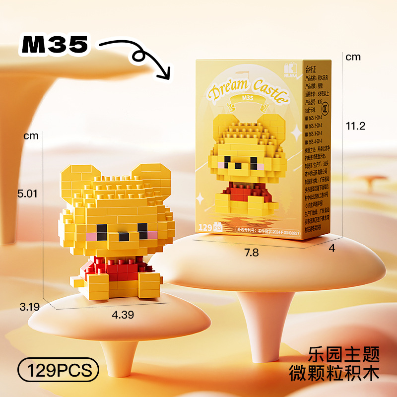M35 nini oso 129 piezas