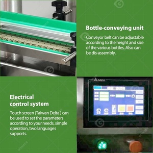 Contador de tabletas de leche Gummy Candy, máquina de llenado y conteo automática electrónica de alta velocidad a granel - Product Image 3