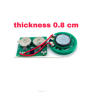 サウンドモジュール光センサーモジュール電子回路ミュージカルデバイスのためのギフトボックス - Product Image 6