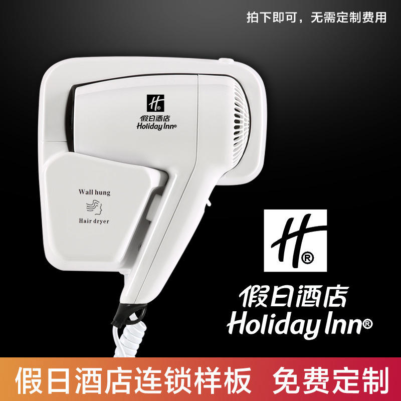 ขาวดำ 1200W ไม่มีปลั๊ก