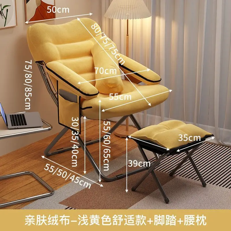 Cojín de sillón y reposapiés amarillo y grueso.