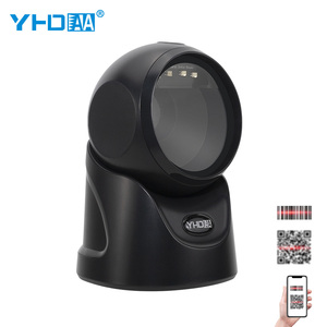 YHD-9600D快速扫描360度全向条形码阅读器USB有线2D CMOS图像桌面条形码扫描仪